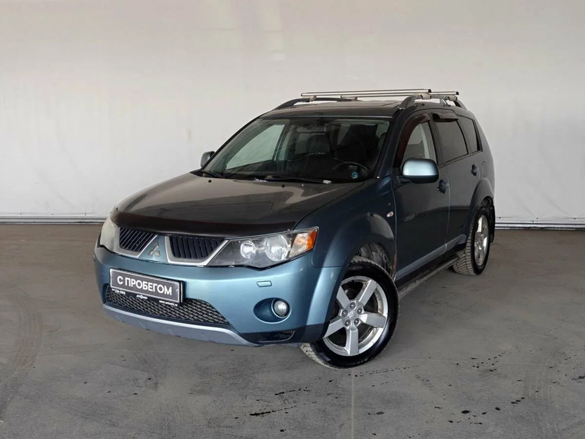 Mitsubishi Outlander II