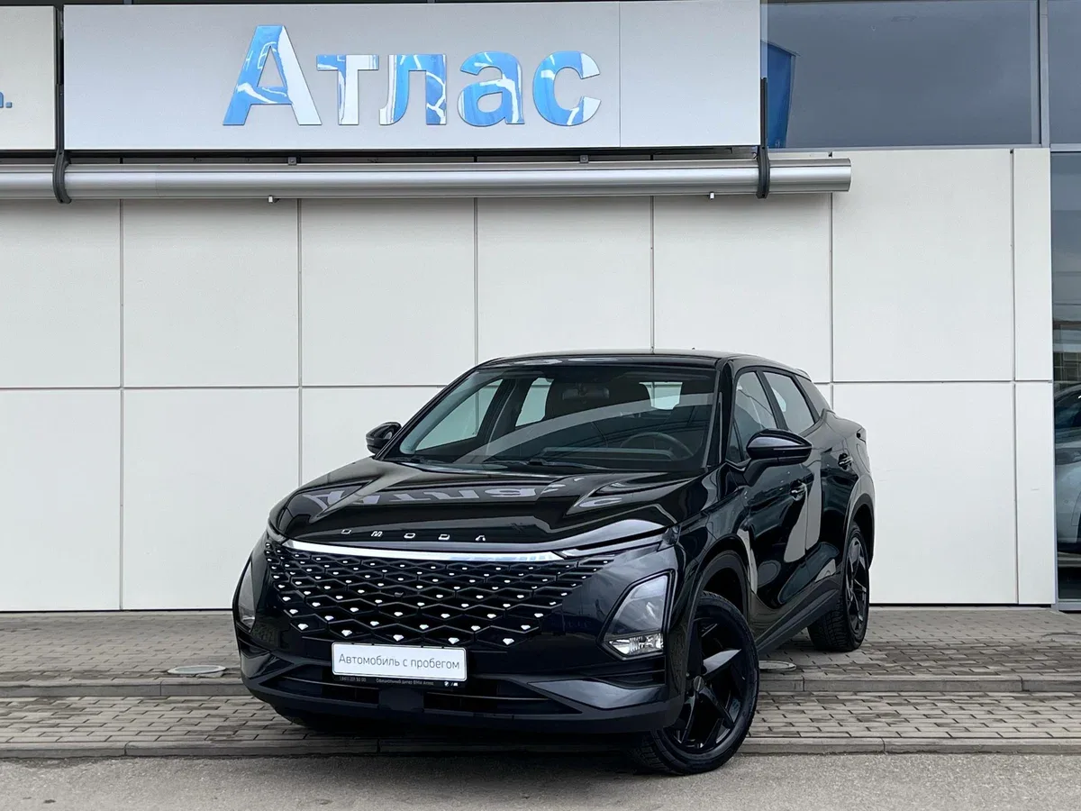 Omoda C5 I