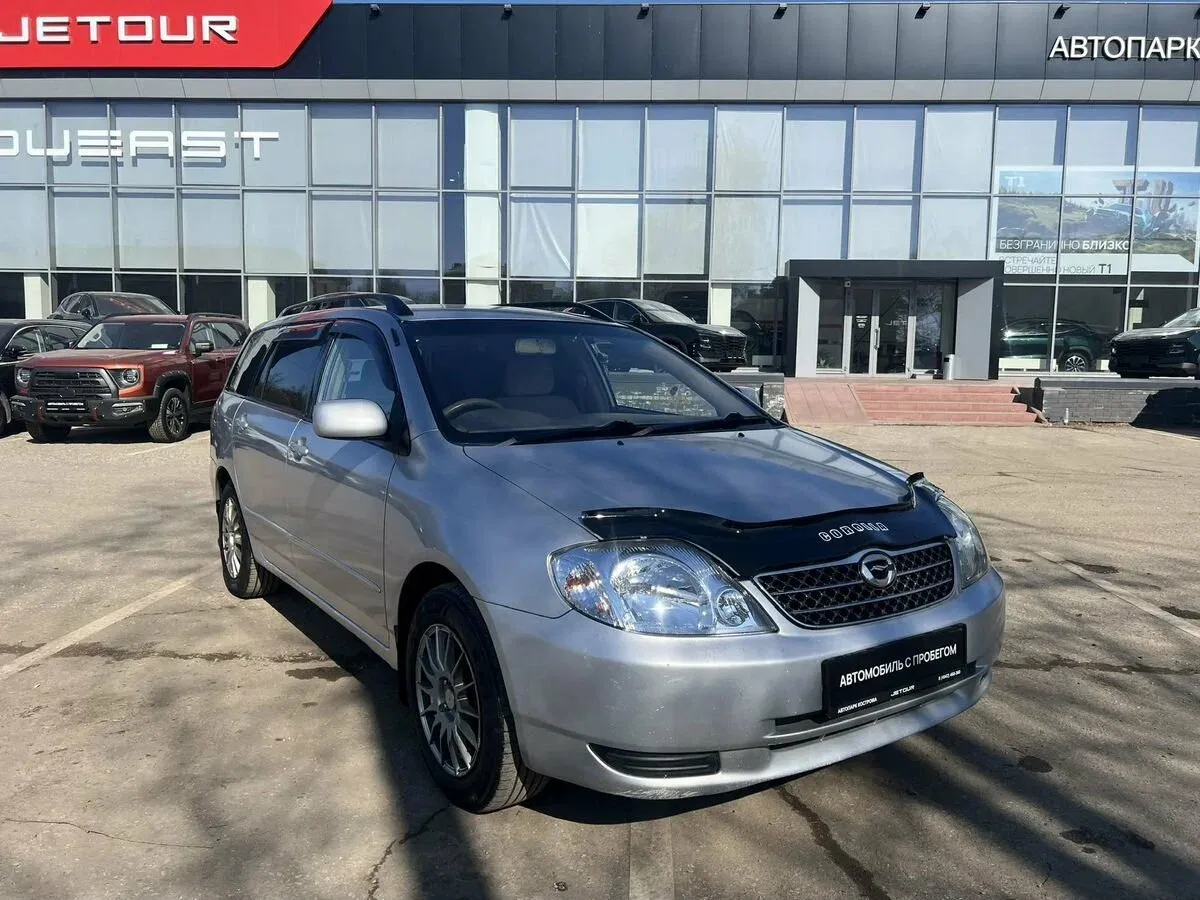 Toyota Corolla IX (E120, E130)