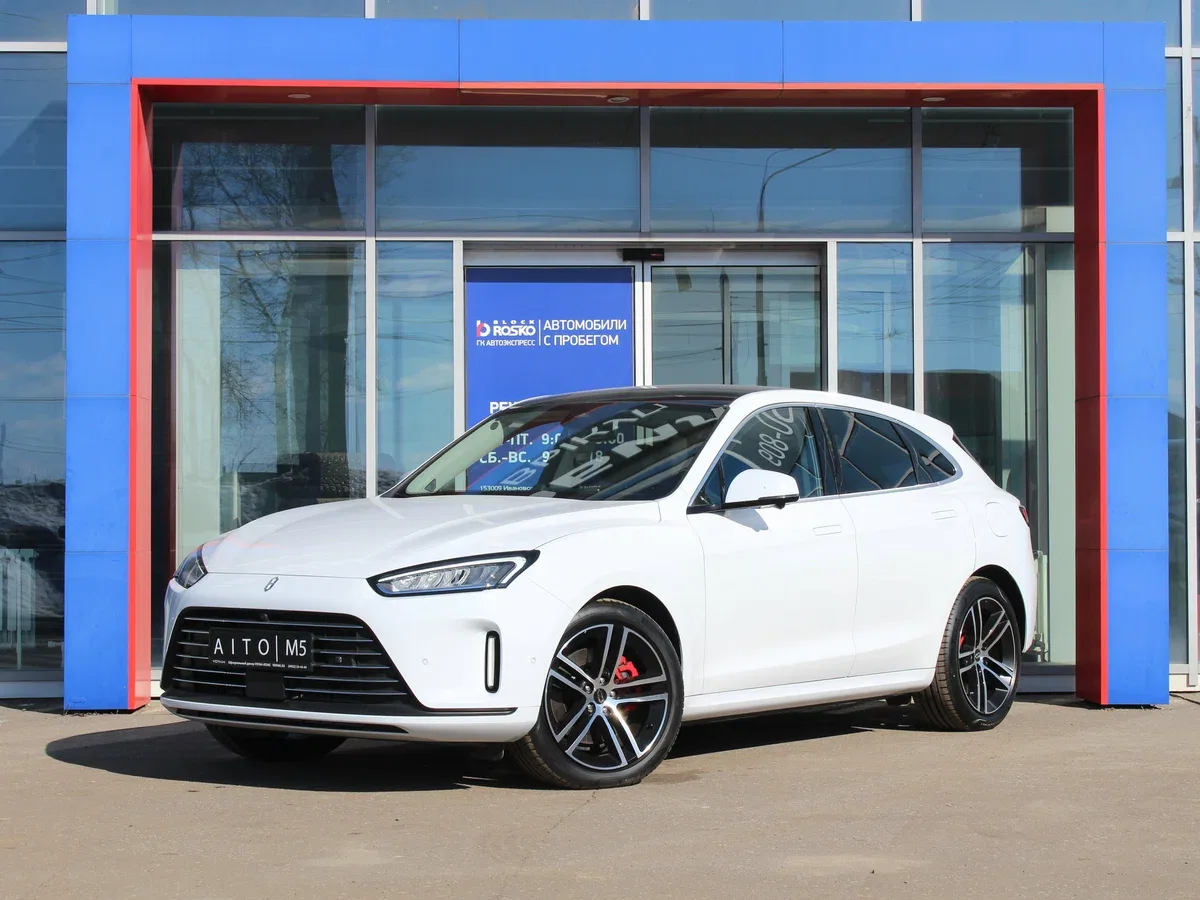 Aito M5 I