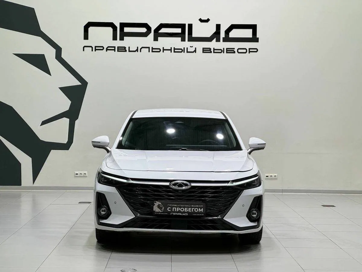 Chery Arrizo 8