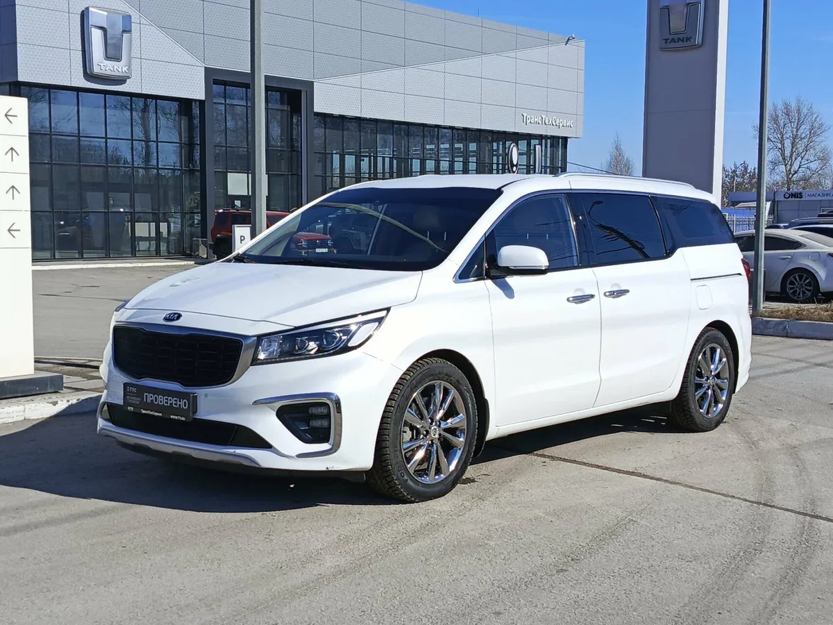 Kia Carnival III
