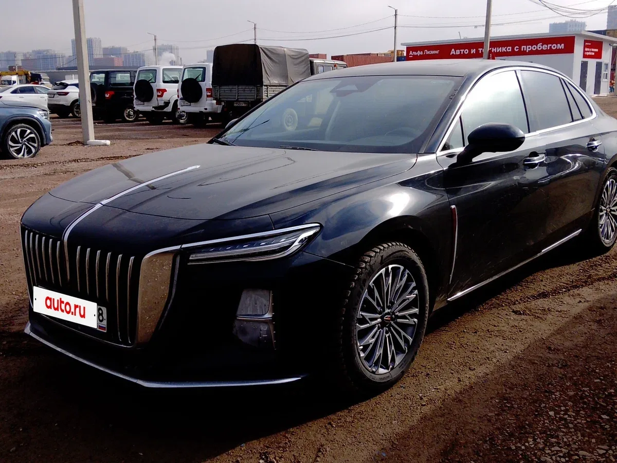 Hongqi H5 II
