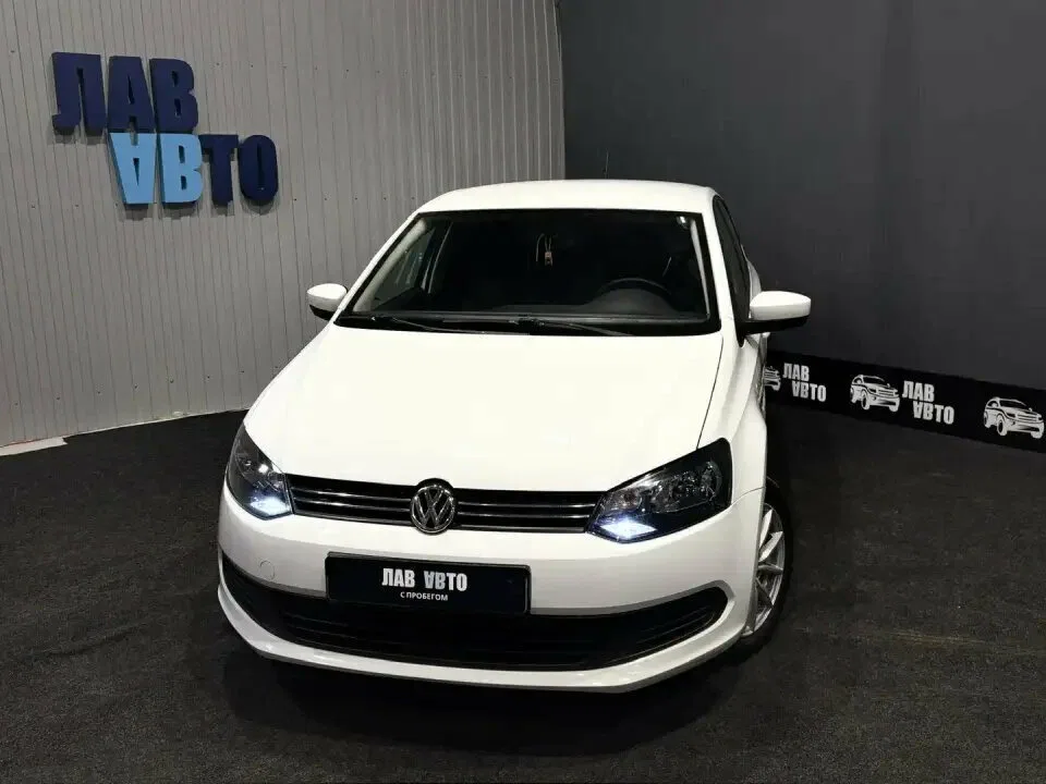 Volkswagen Polo V