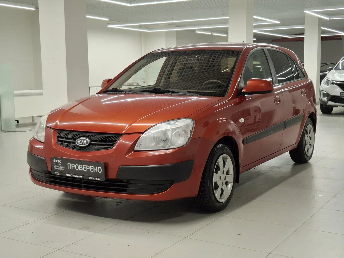 Kia Rio II