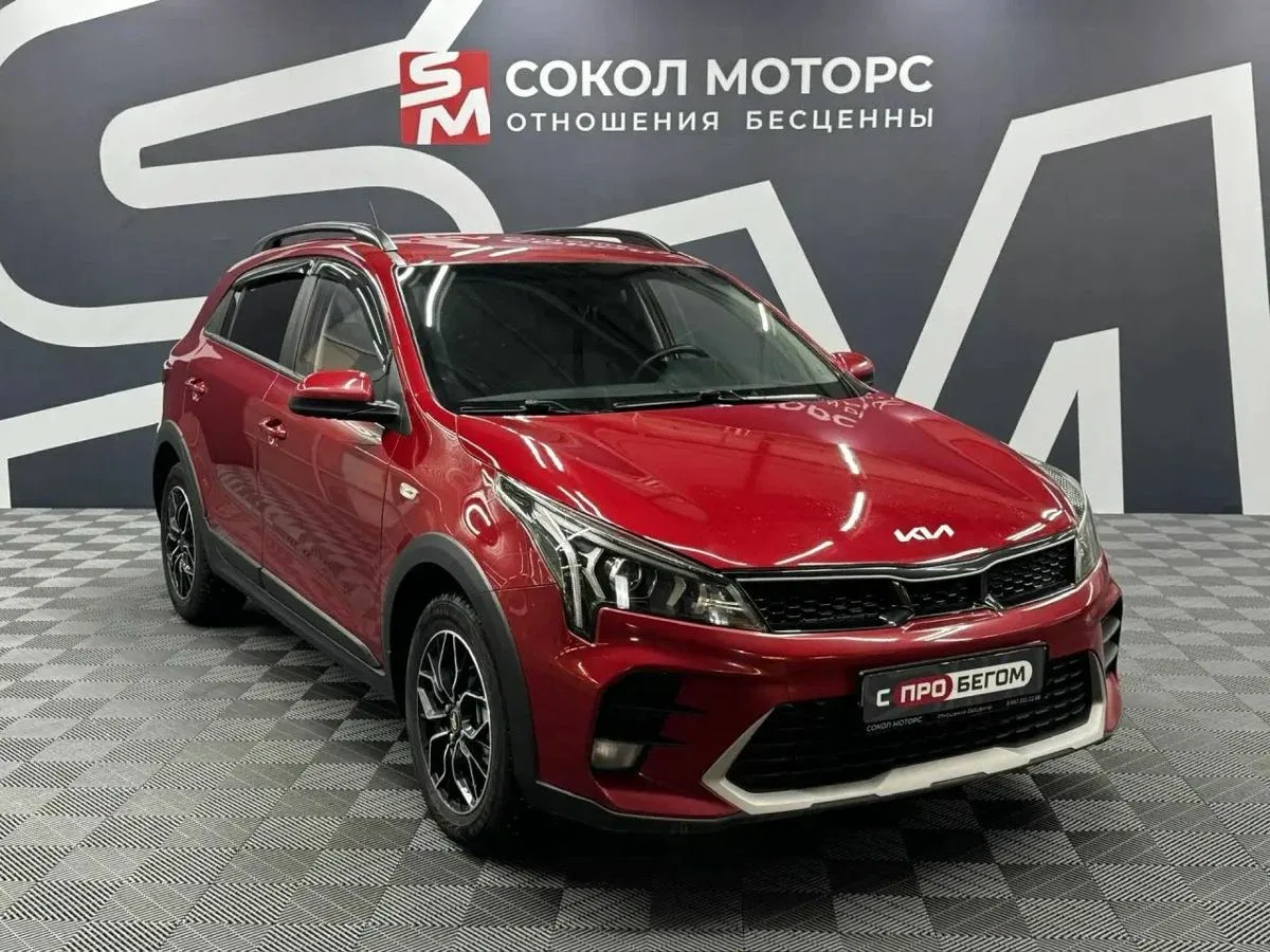 Kia Rio IV Рестайлинг