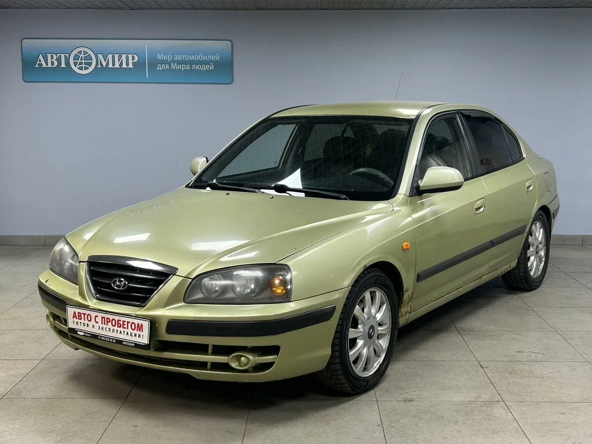 Hyundai Elantra III (XD2) Рестайлинг