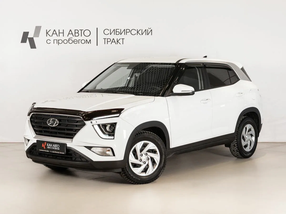 Hyundai Creta II