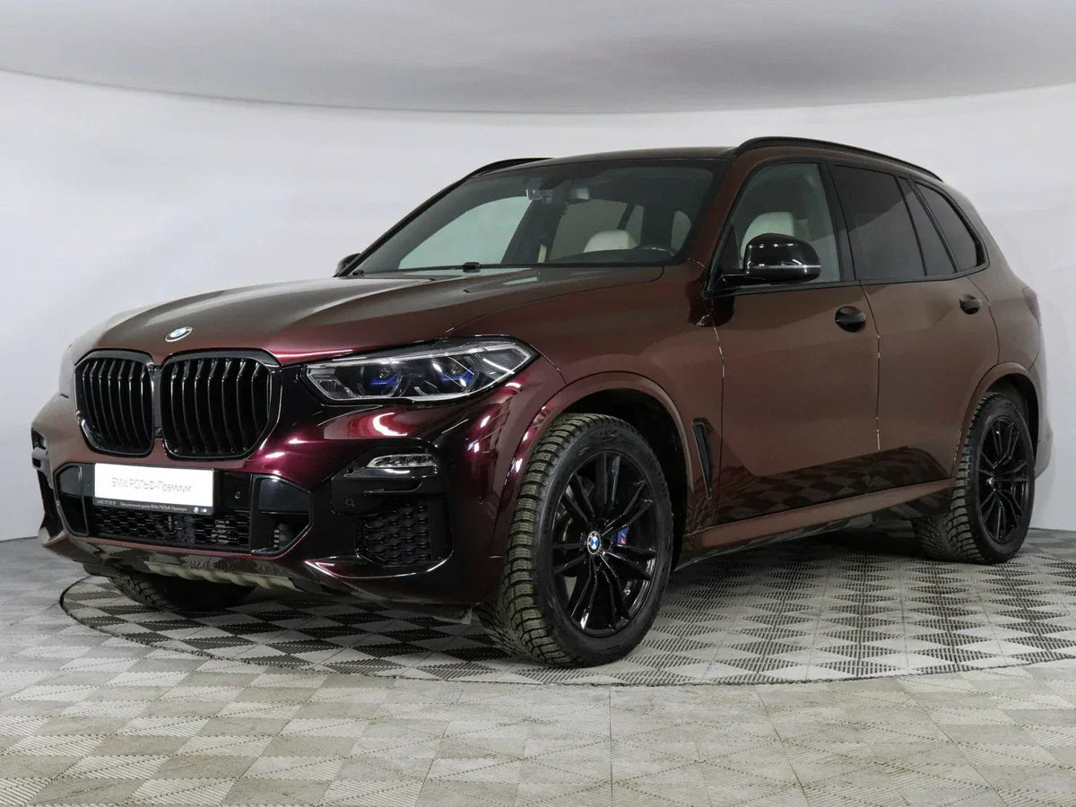 BMW X5 IV (G05/G18)
