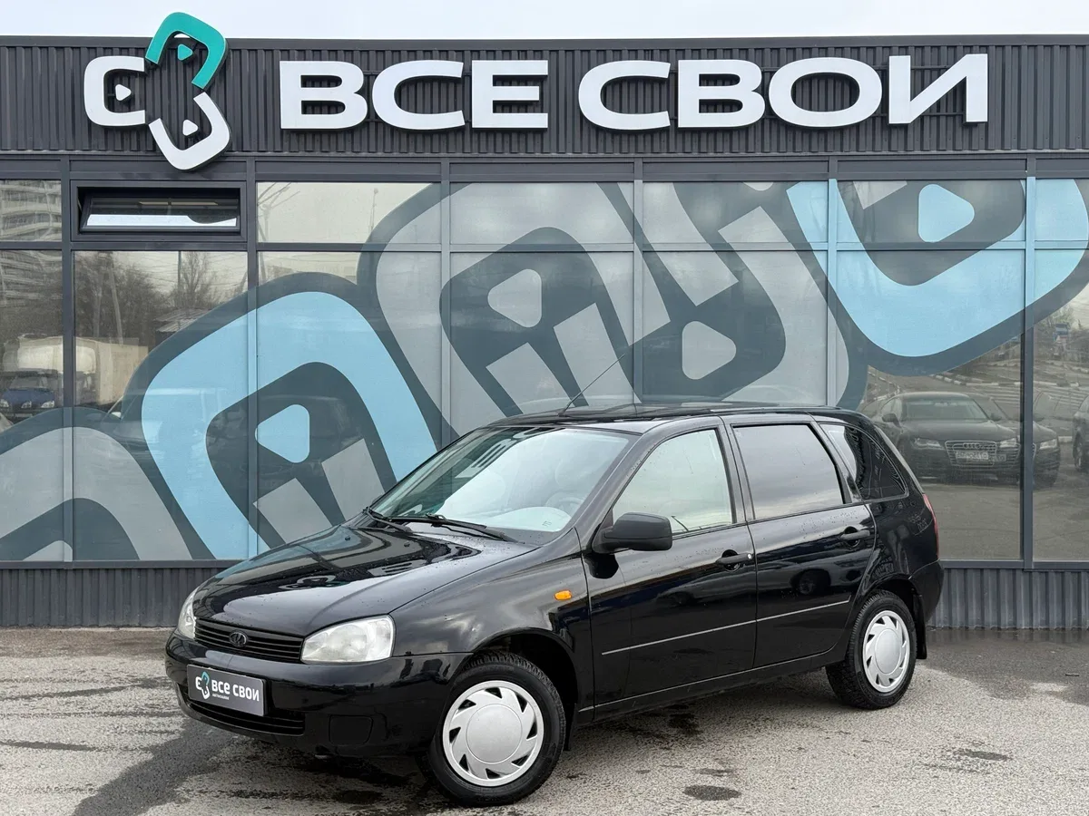 Lada (ВАЗ) Kalina I