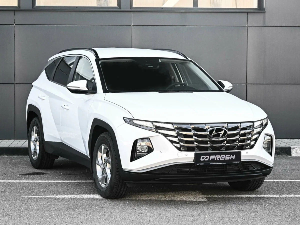 Hyundai Tucson IV