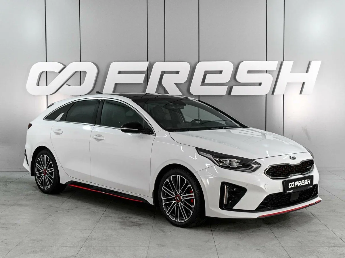 Kia Proceed I
