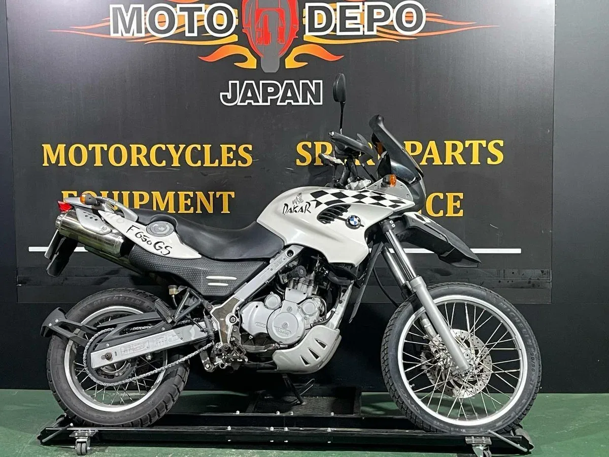BMW F 650 GS