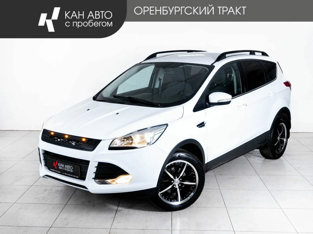 Ford Kuga II Рестайлинг