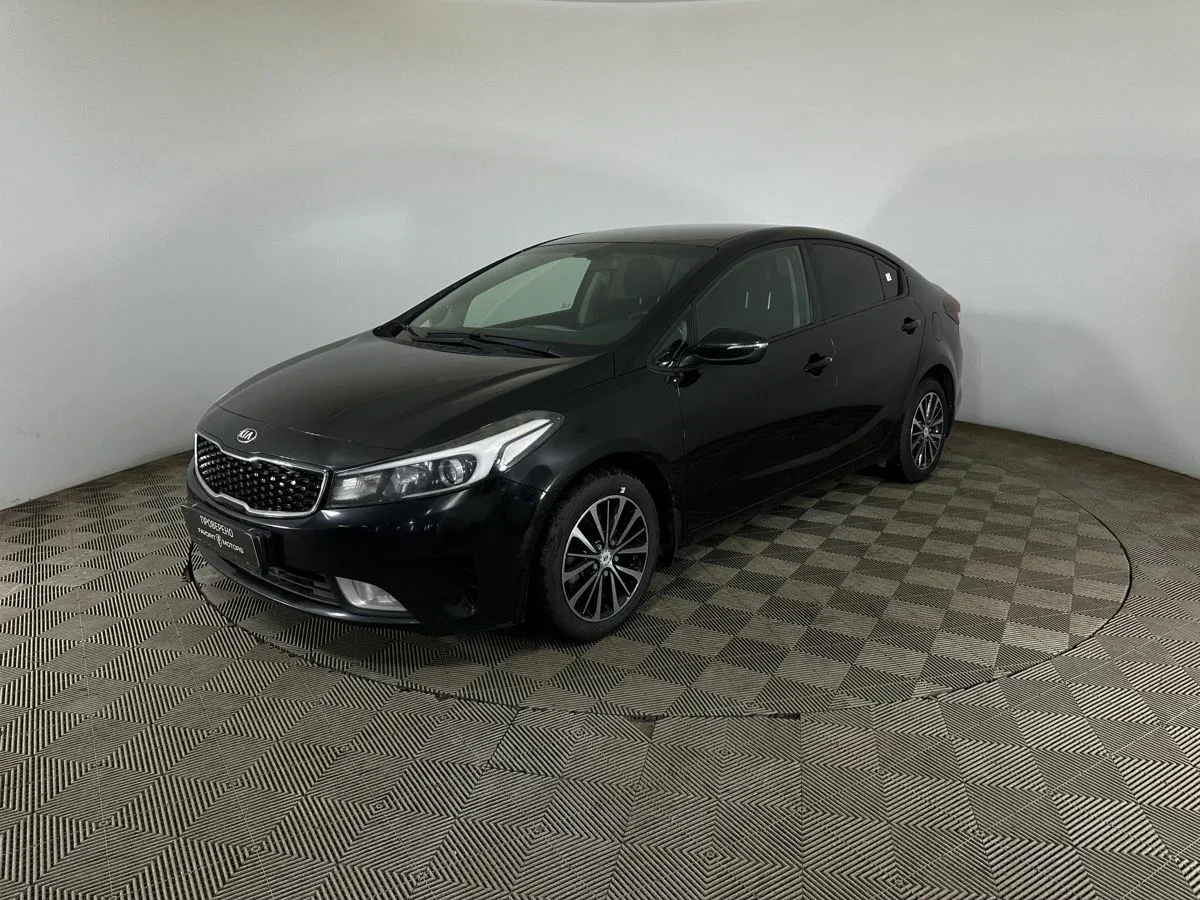 Kia Cerato III Рестайлинг (Classic)