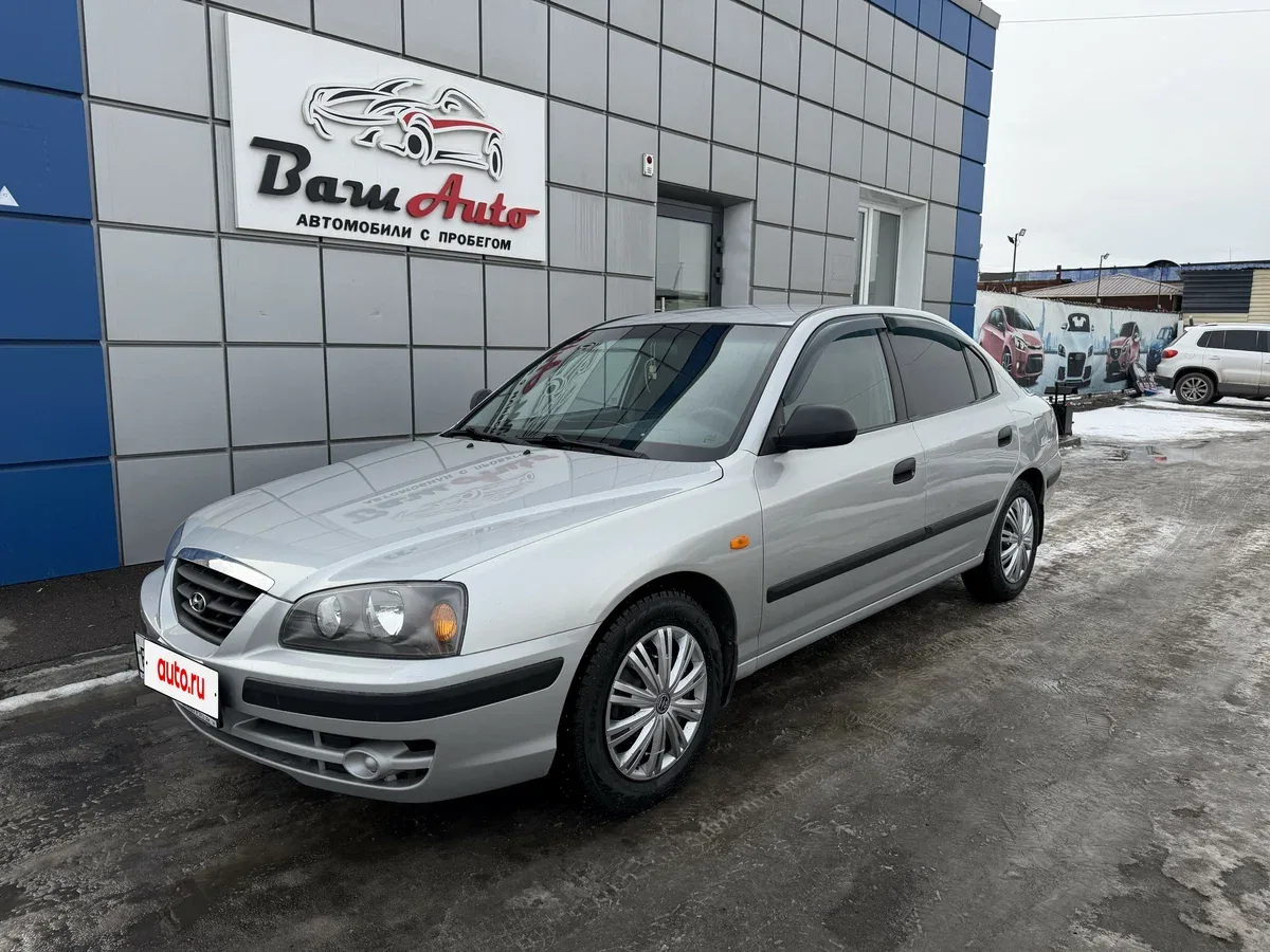 Hyundai Elantra III (XD2) Рестайлинг