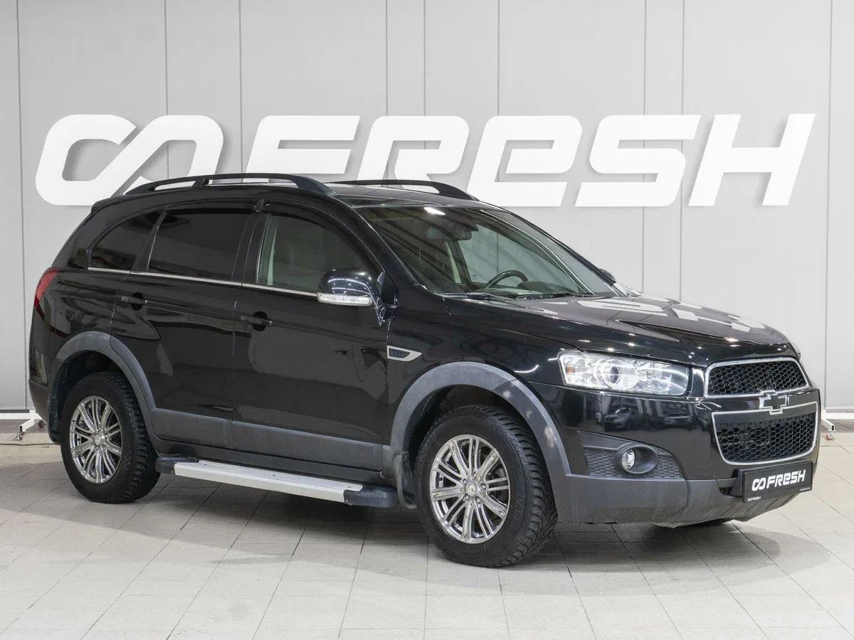 Chevrolet Captiva I Рестайлинг