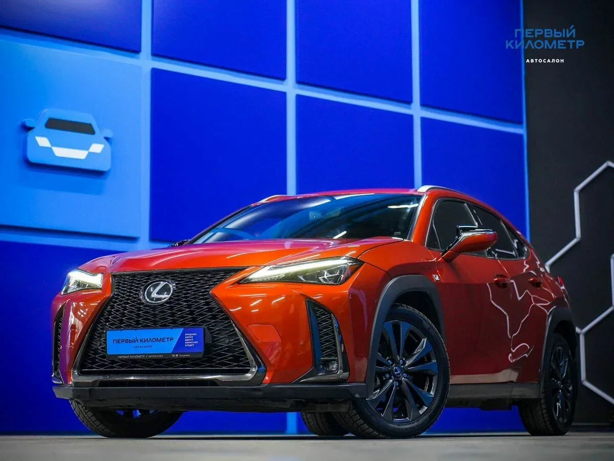 Lexus UX I