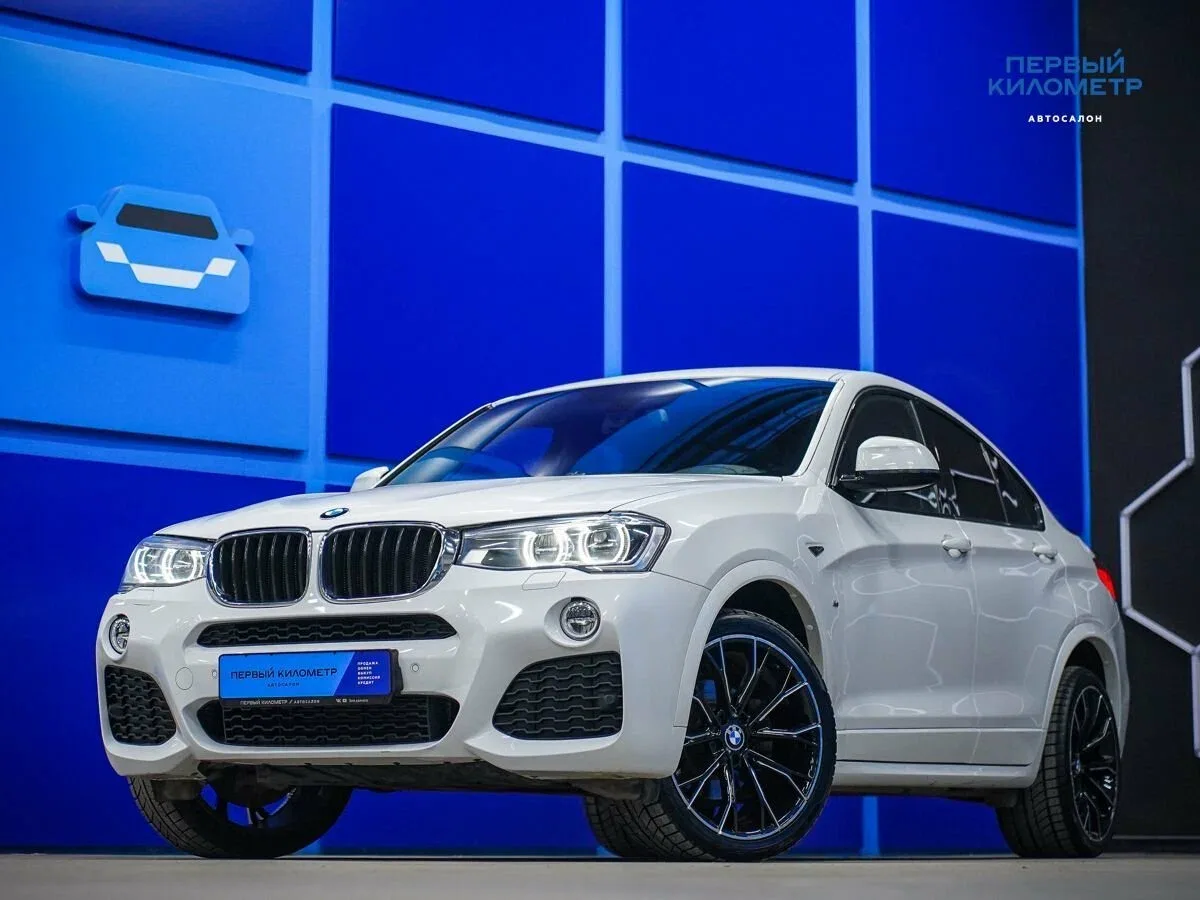 BMW X4 I (F26)