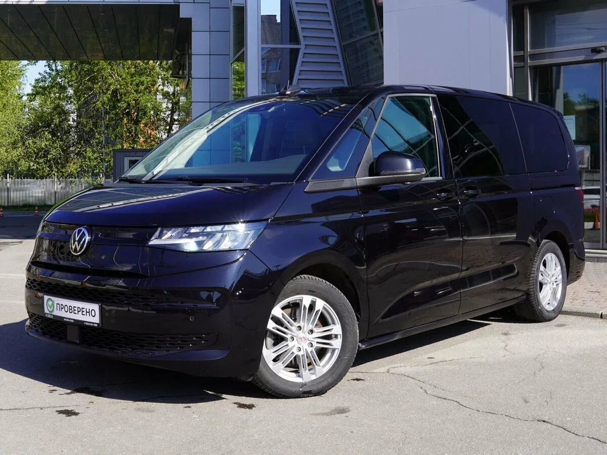 Volkswagen Multivan T7
