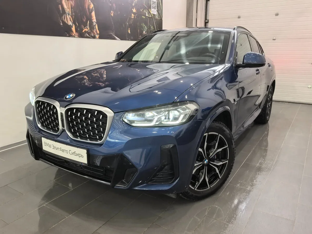BMW X4 II (G02) Рестайлинг