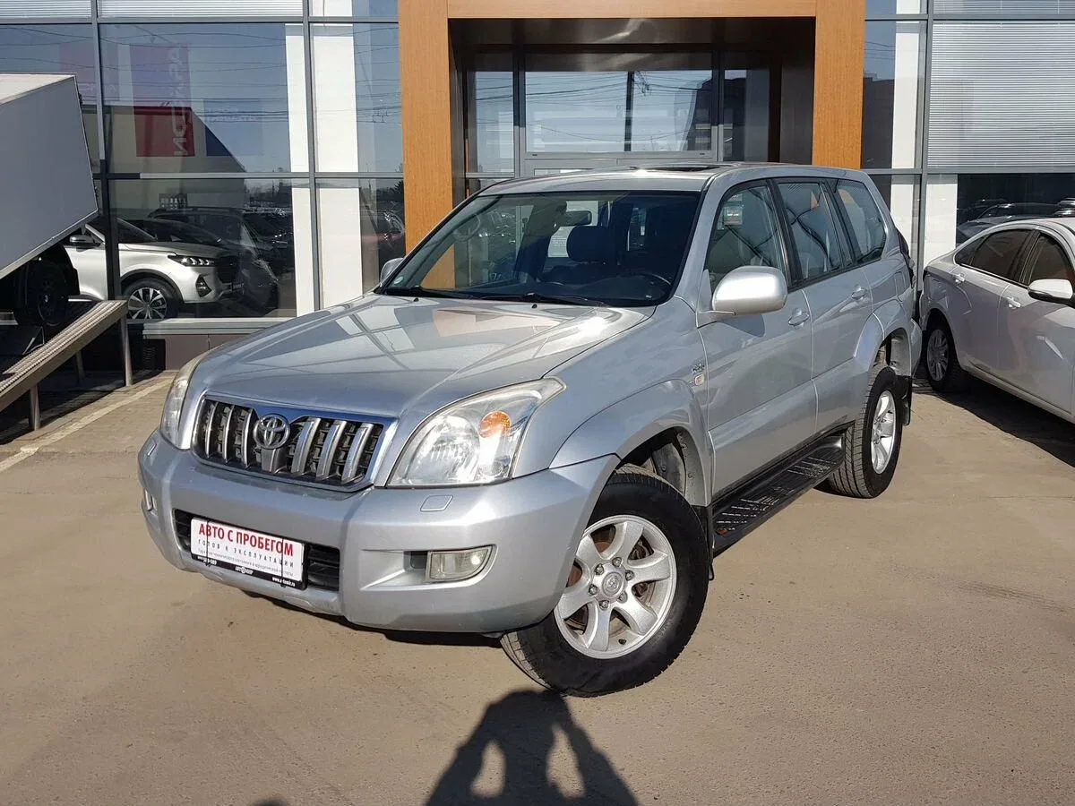 Toyota Land Cruiser Prado 120 Series