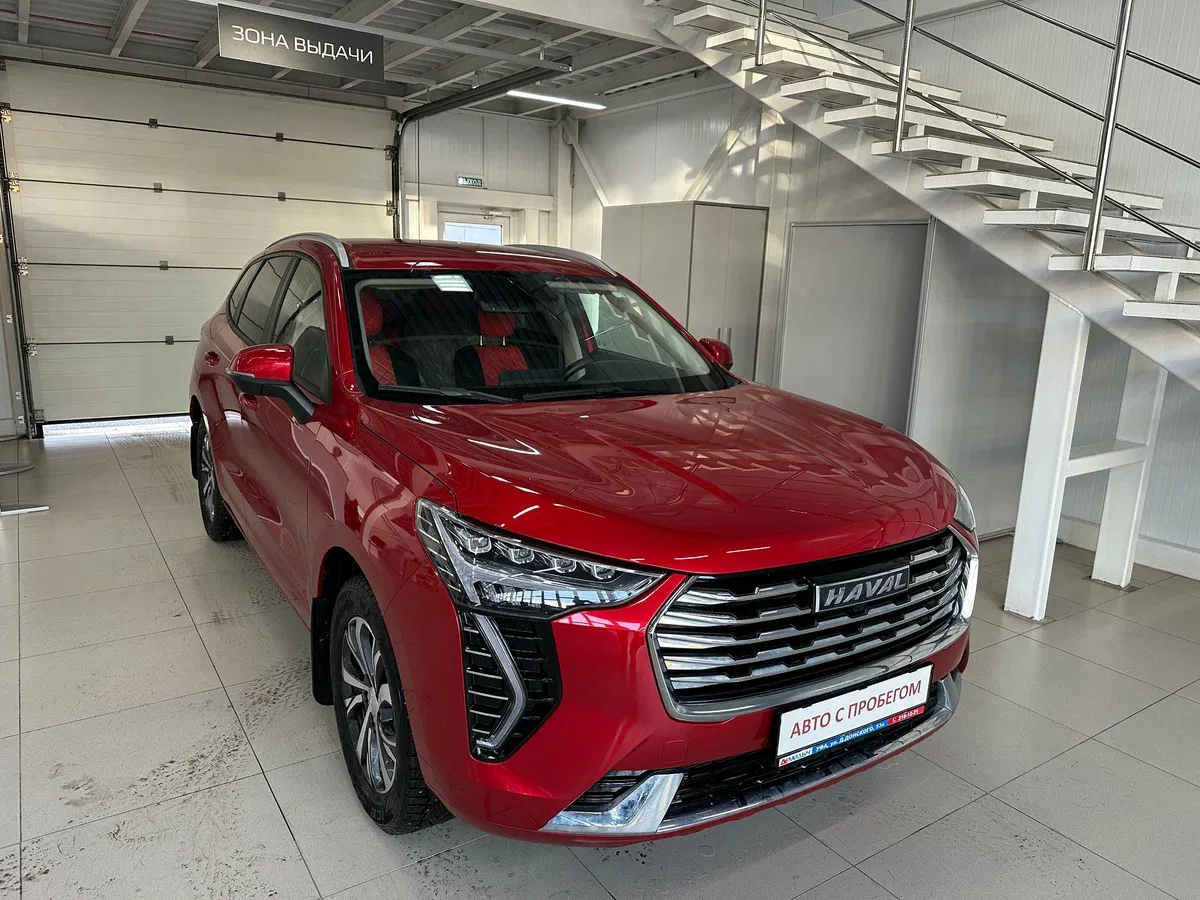 Haval Jolion I