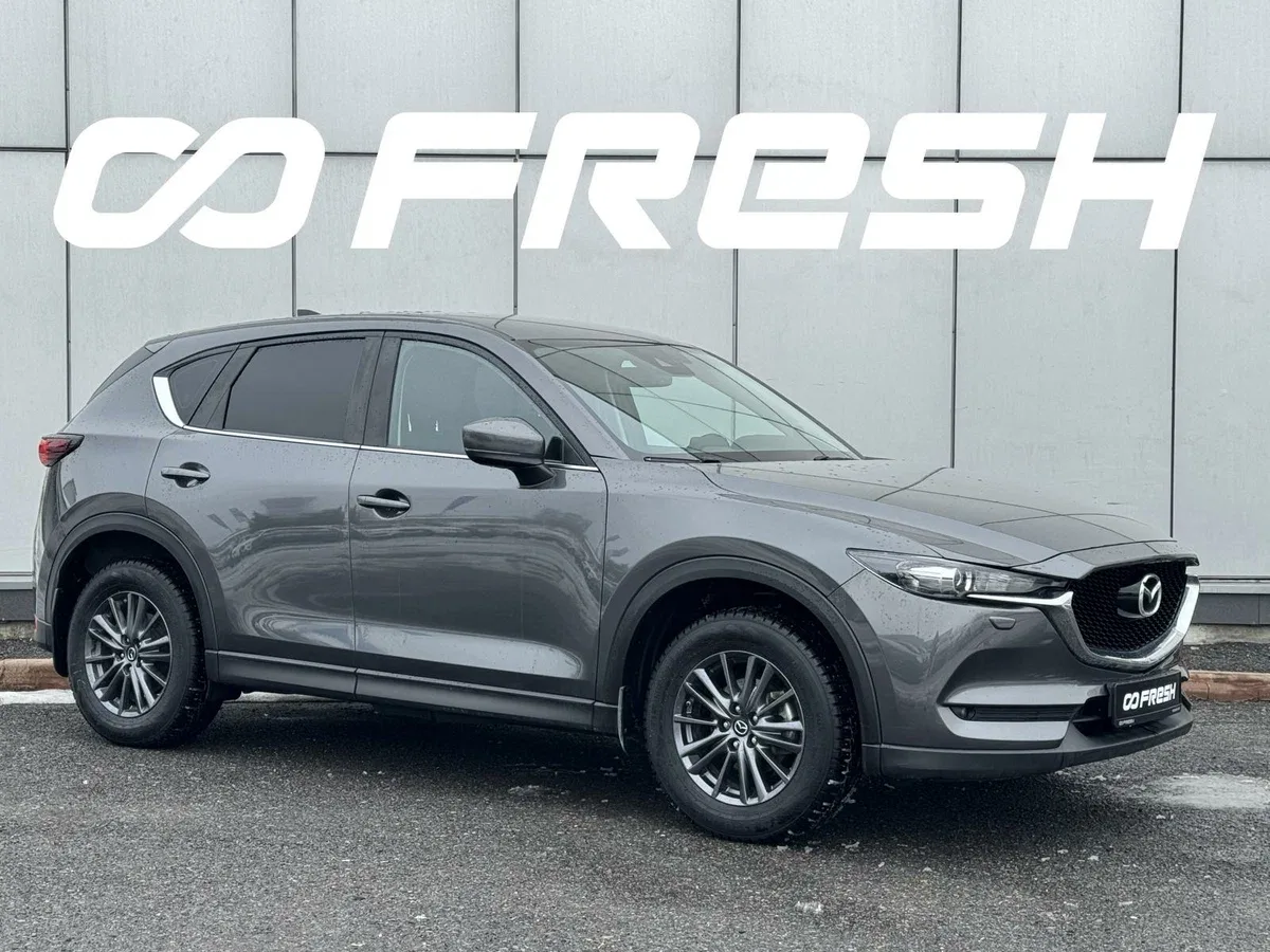 Mazda CX-5 II