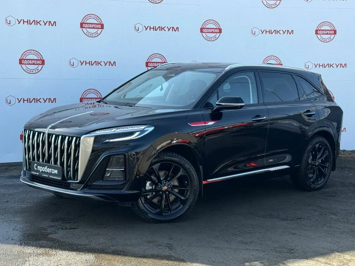 Hongqi HS3