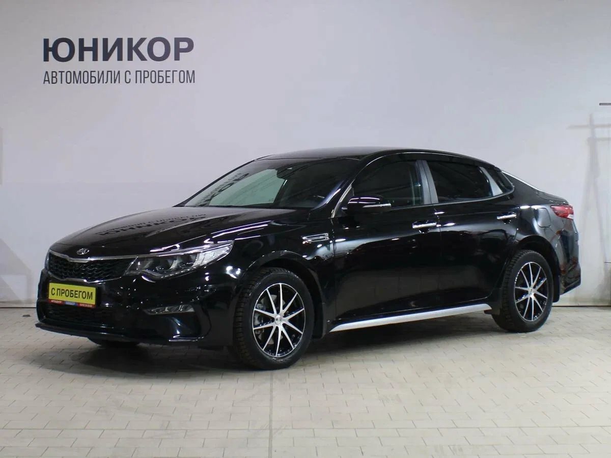 Kia Optima IV Рестайлинг