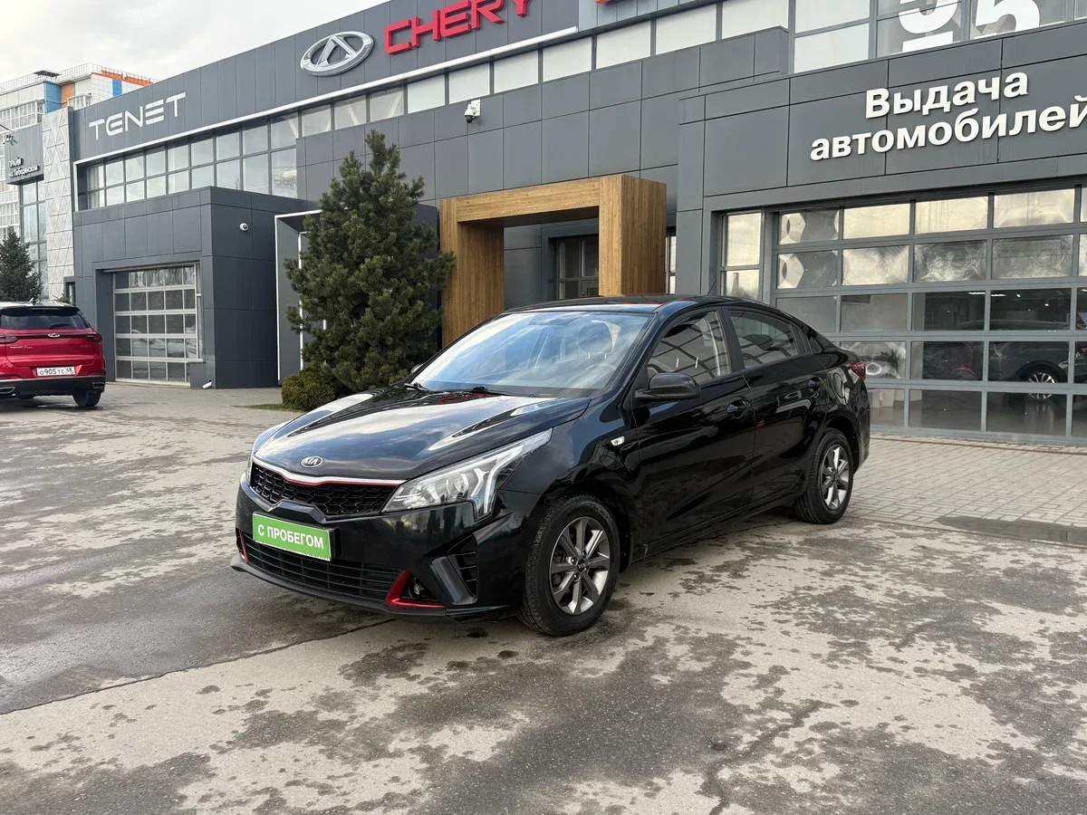 Kia Rio IV Рестайлинг