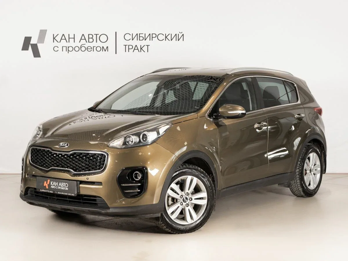Kia Sportage IV