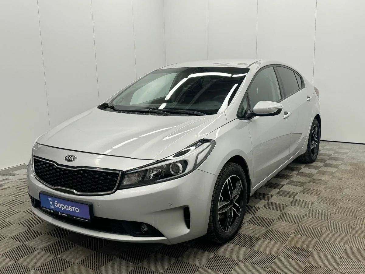 Kia Cerato III Рестайлинг (Classic)