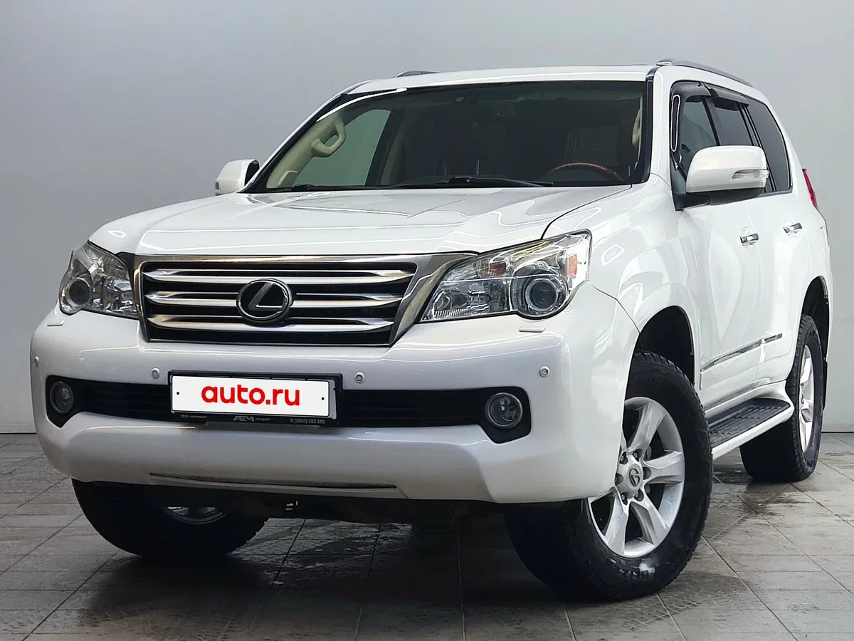 Lexus GX II