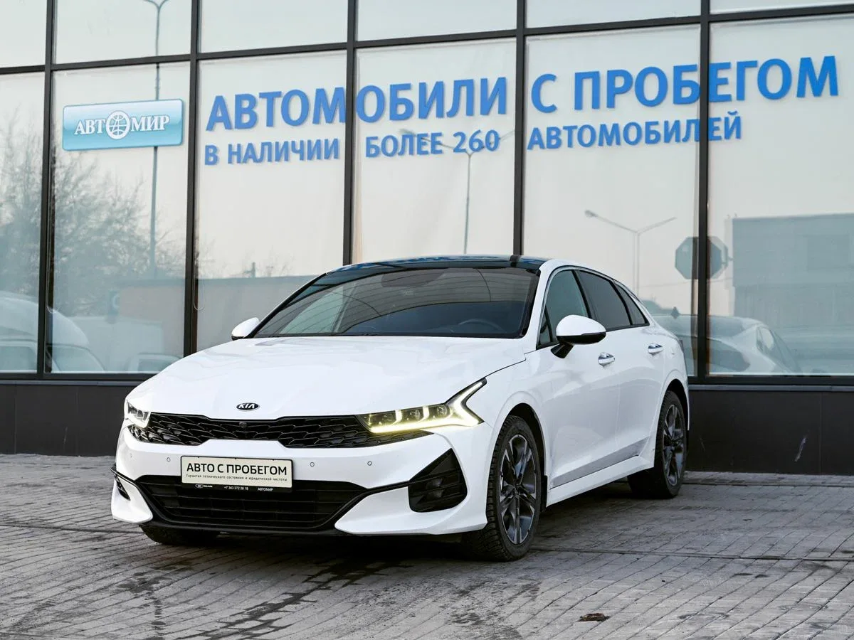 Kia K5 III