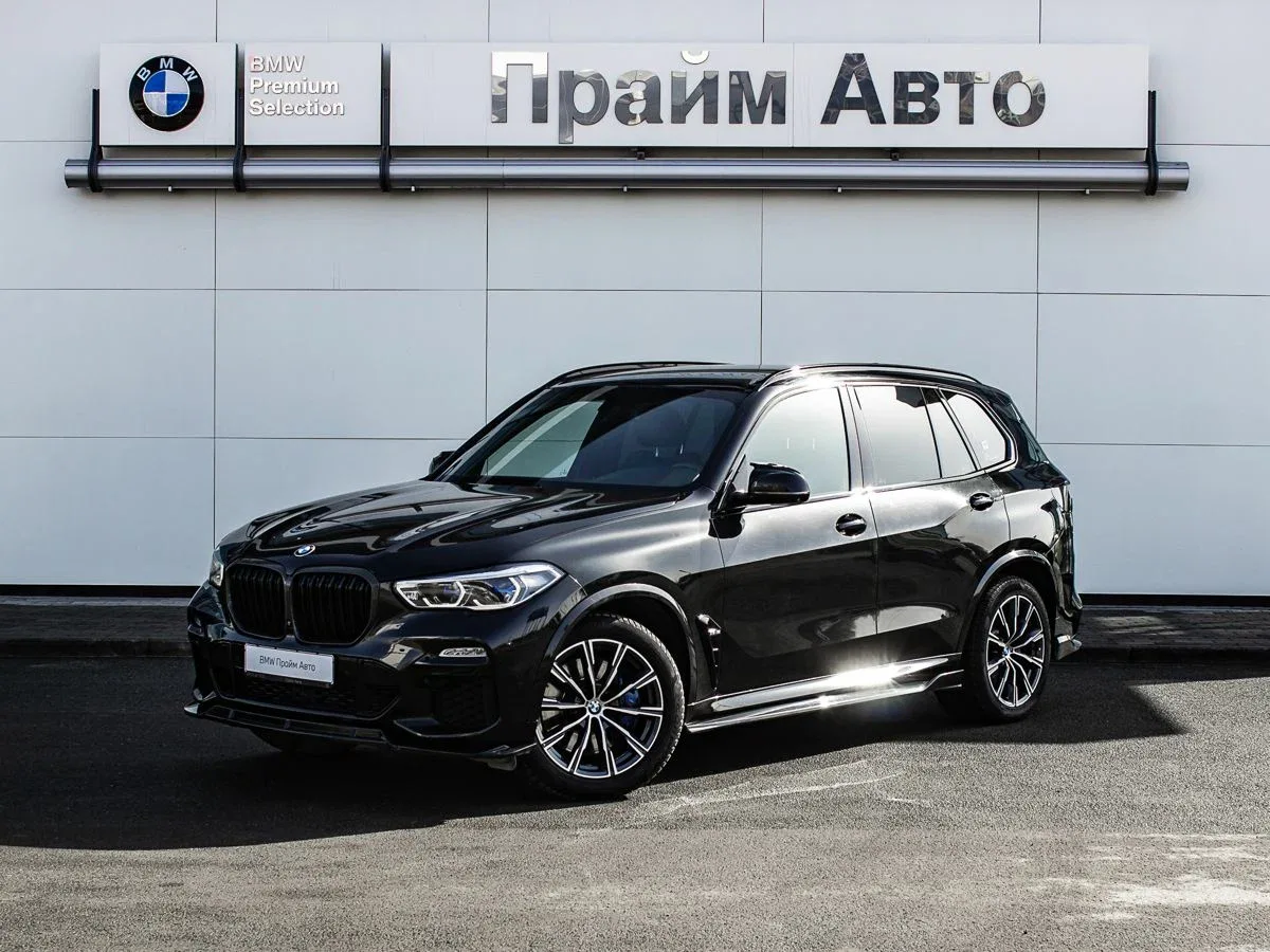 BMW X5 IV (G05/G18)