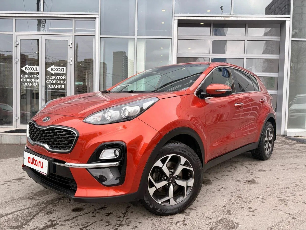 Kia Sportage IV Рестайлинг