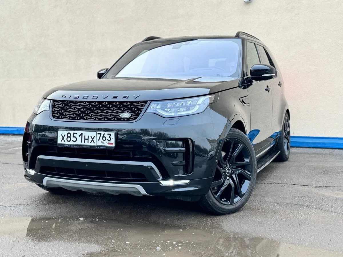 Land Rover Discovery V