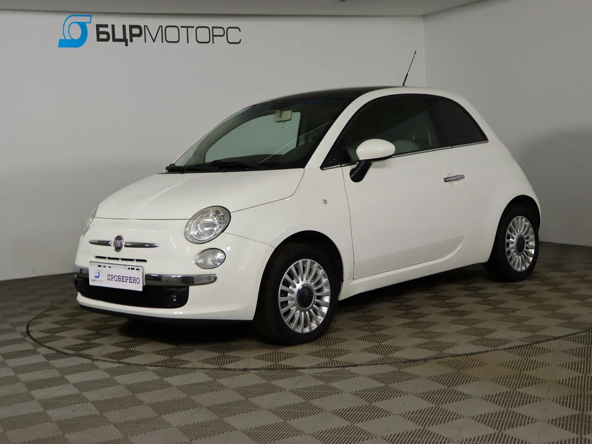 Fiat 500 II