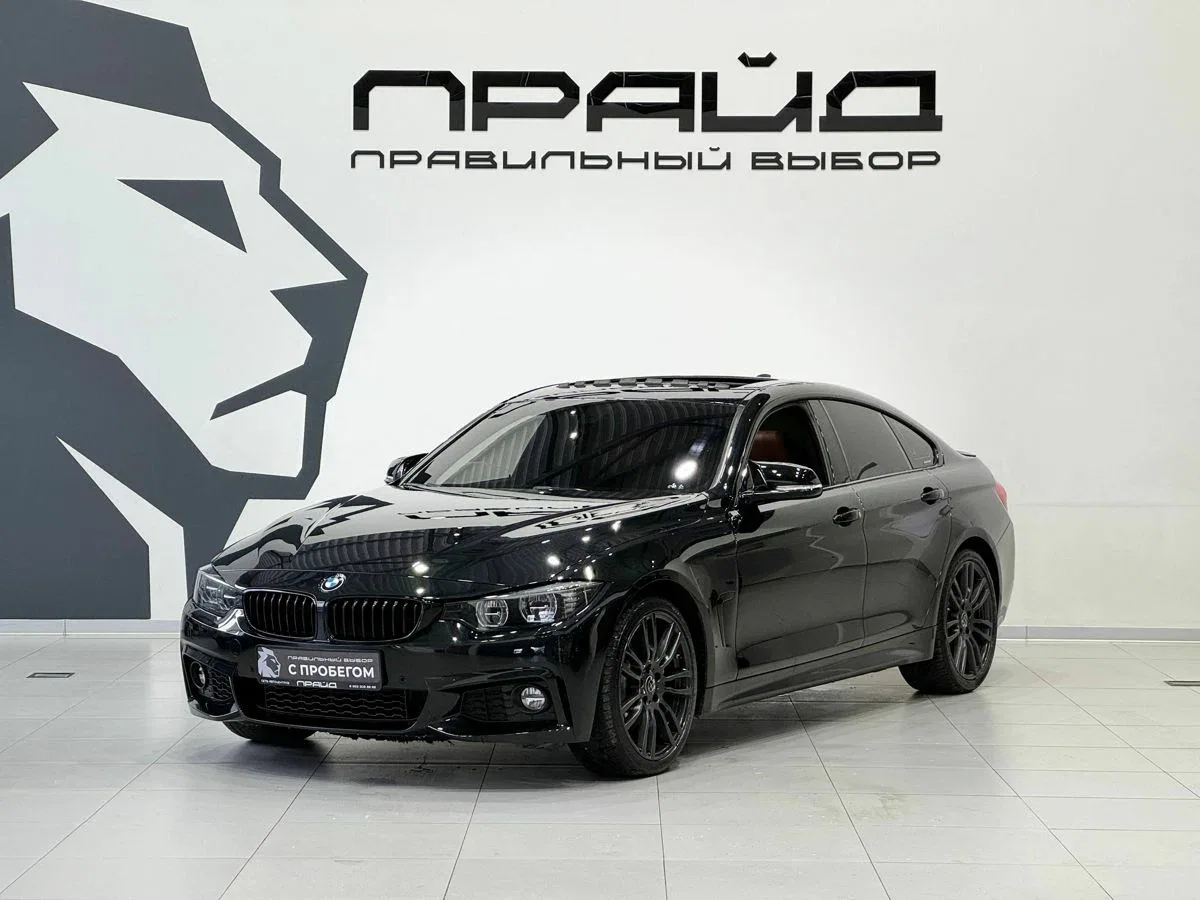 BMW 4 серии F32/F33/F36