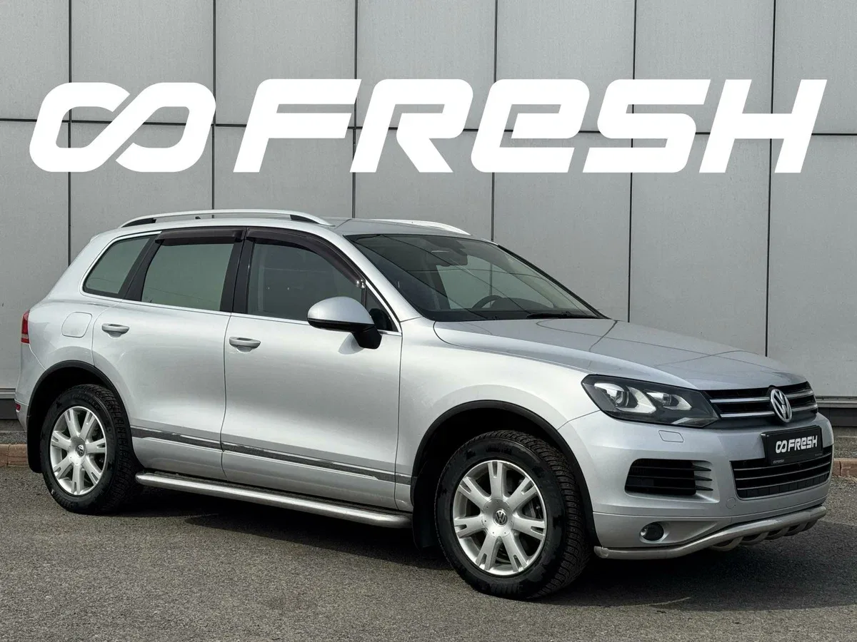 Volkswagen Touareg II