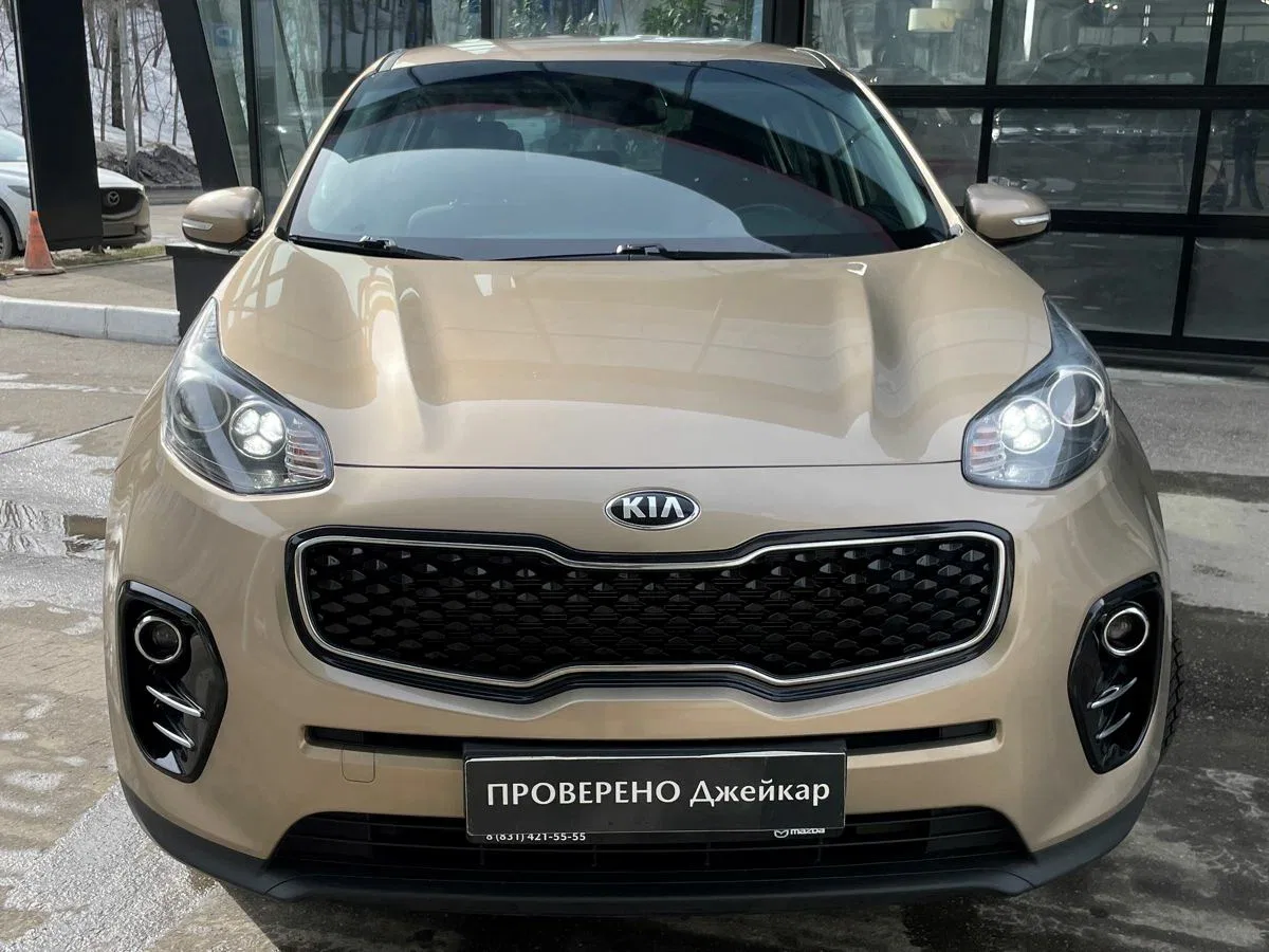 Kia Sportage IV