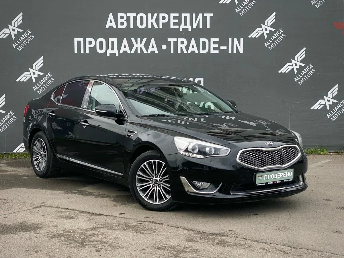 Kia K7 VG (I) Рестайлинг