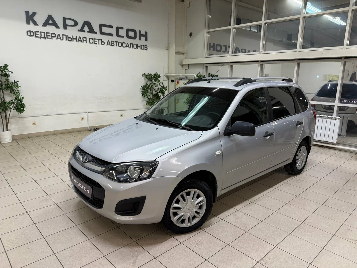 Lada (ВАЗ) Kalina II