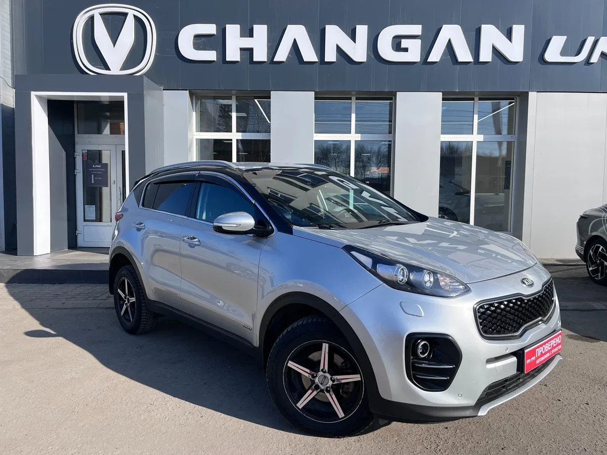 Kia Sportage IV