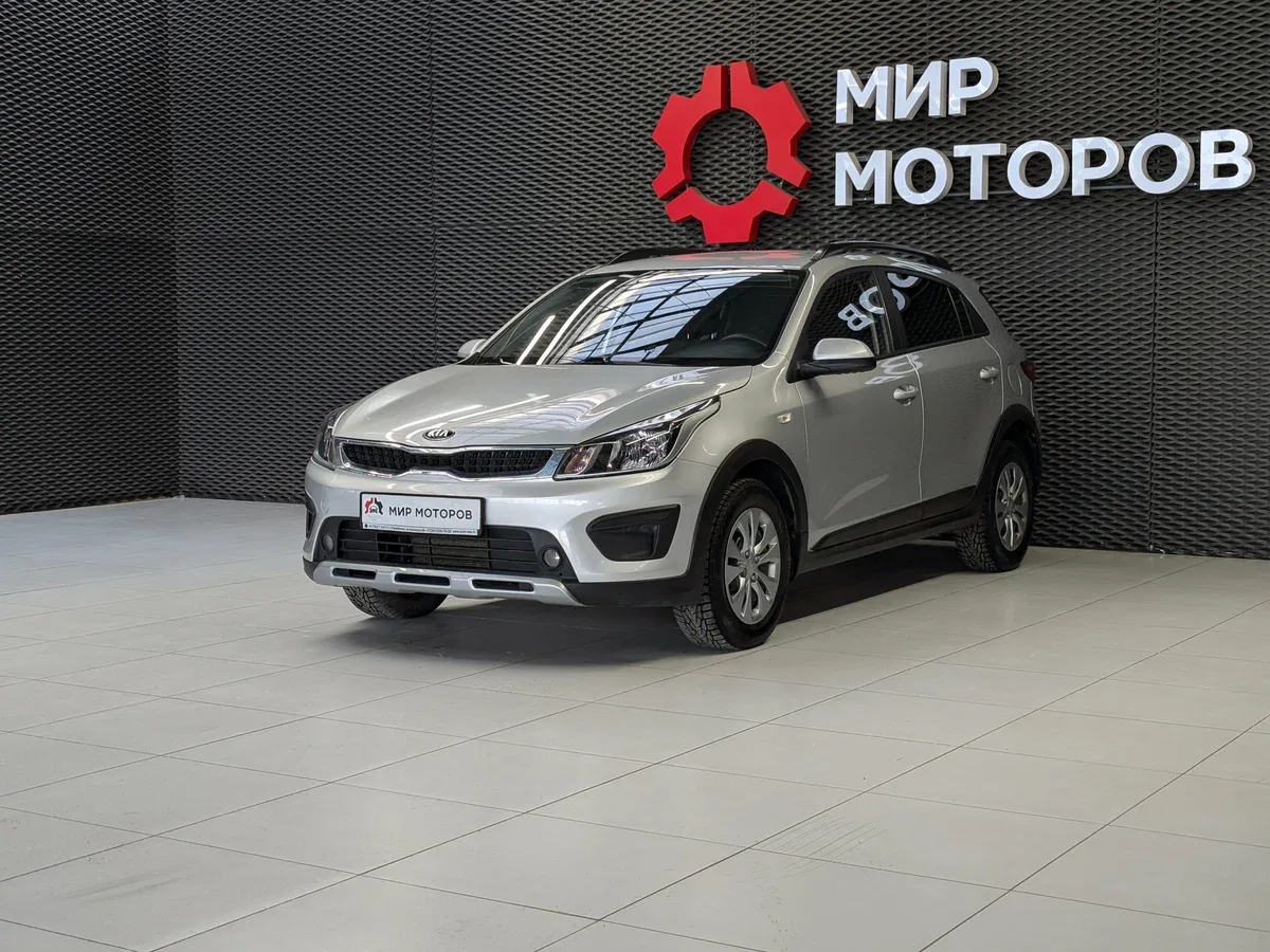 Kia Rio IV