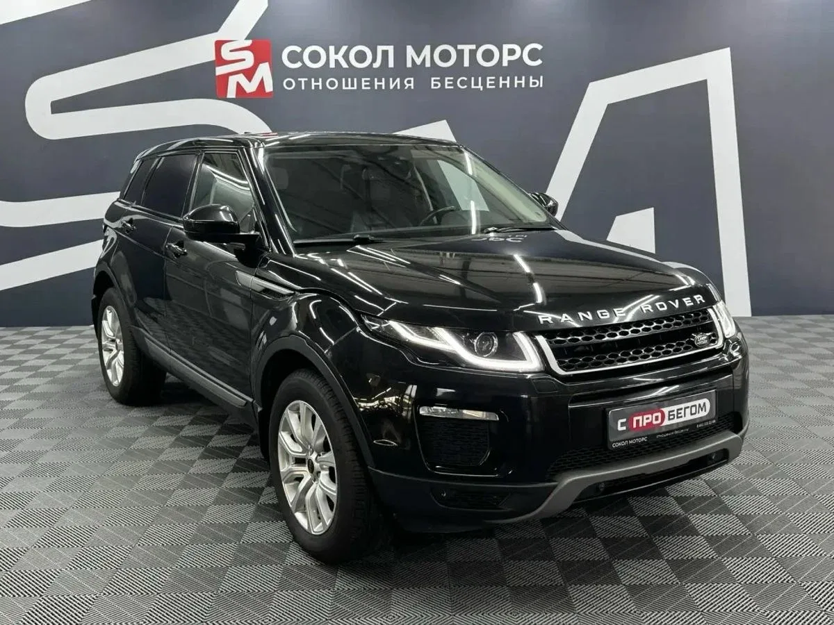 Land Rover Range Rover Evoque I Рестайлинг