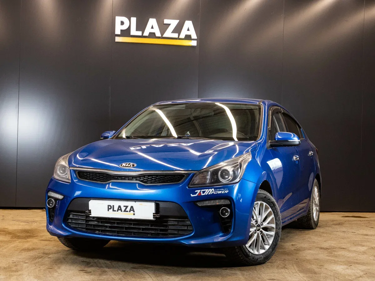 Kia Rio IV