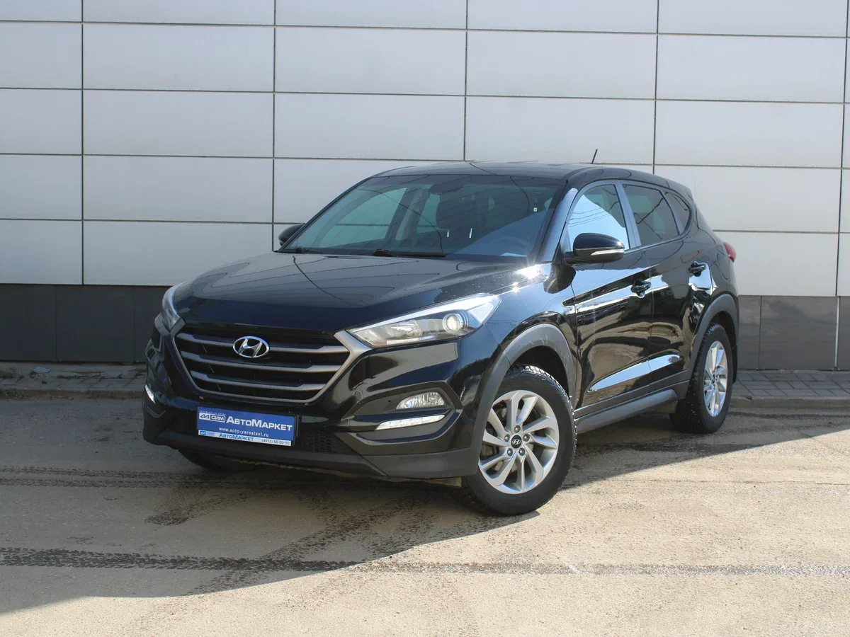 Hyundai Tucson III