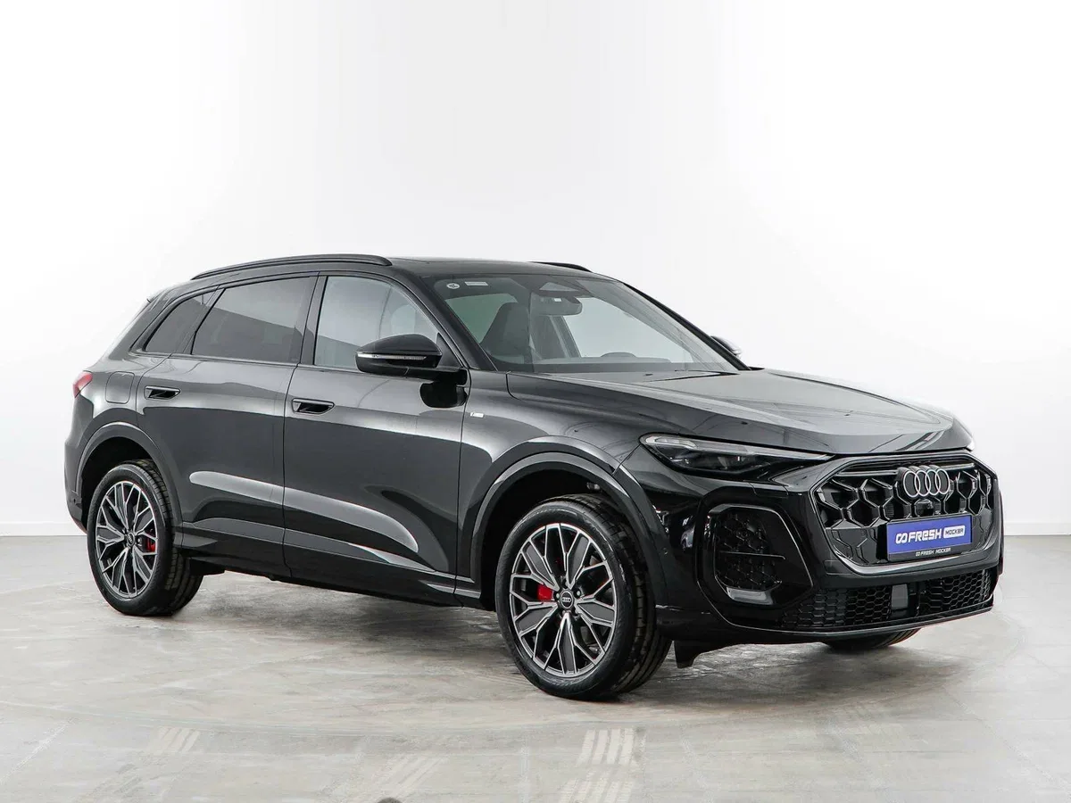 Audi Q5 III